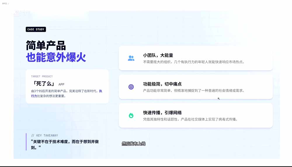 图片[1]-2026AI编程零基础到软件上架！从买服务器到小程序发布，普通人也能做出自己的软件-智云网